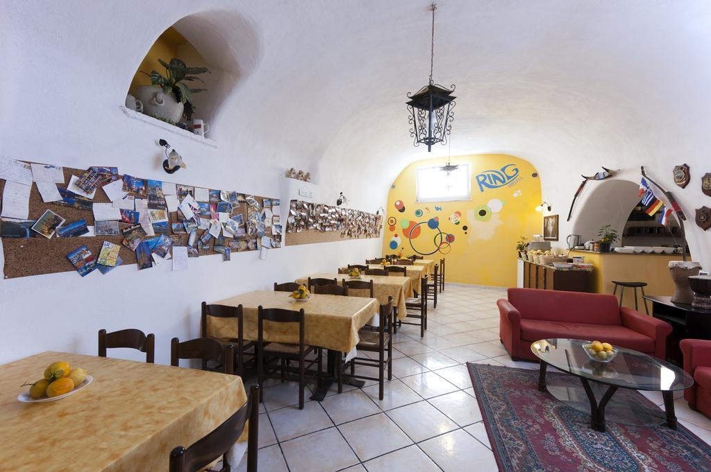 Ring Hostel Форио Экстерьер фото